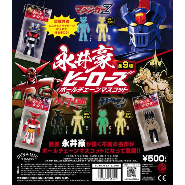 suns-online-store_6s-zcd0-z2gk