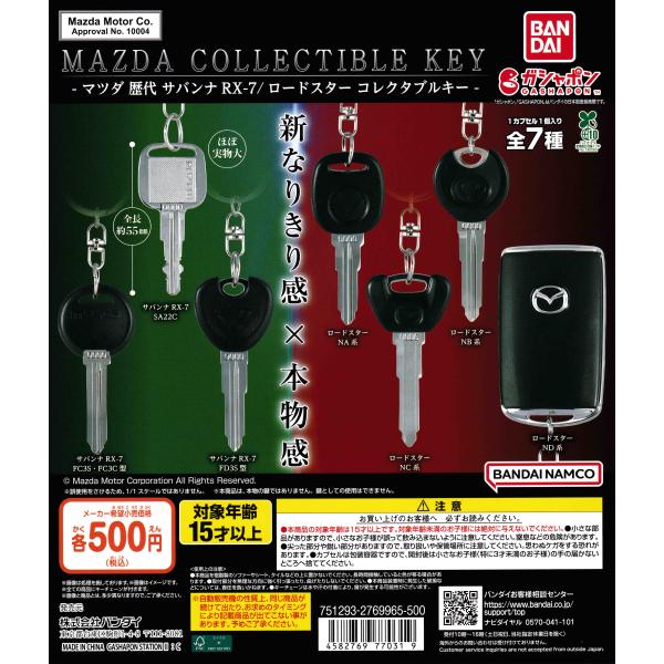 suns-online-store_7i-4l0o-th8c