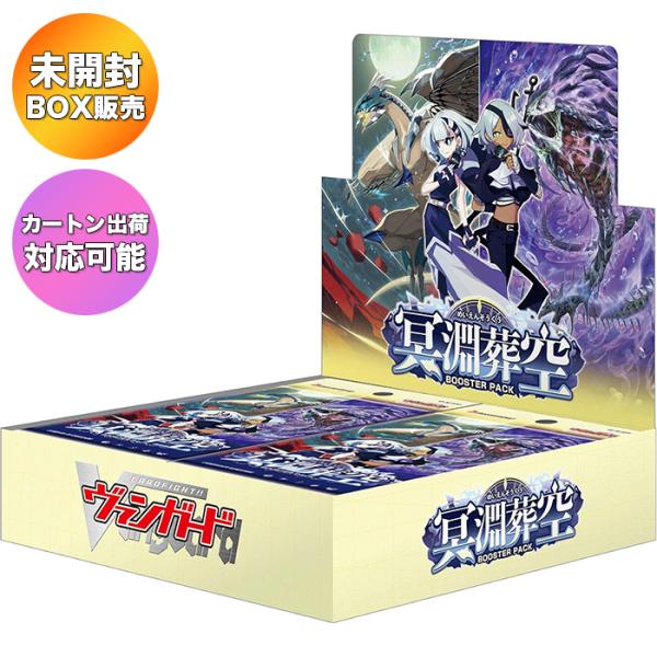 suns-online-store_7z-pbv8-4c0b