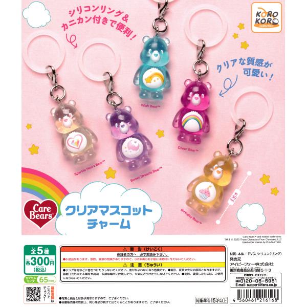 suns-online-store_9j-o9is-v8rr