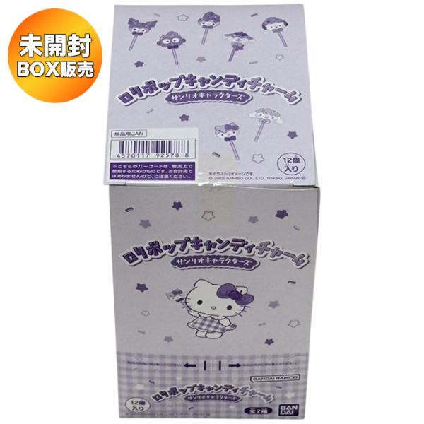 suns-online-store_9x-w13t-b8zz