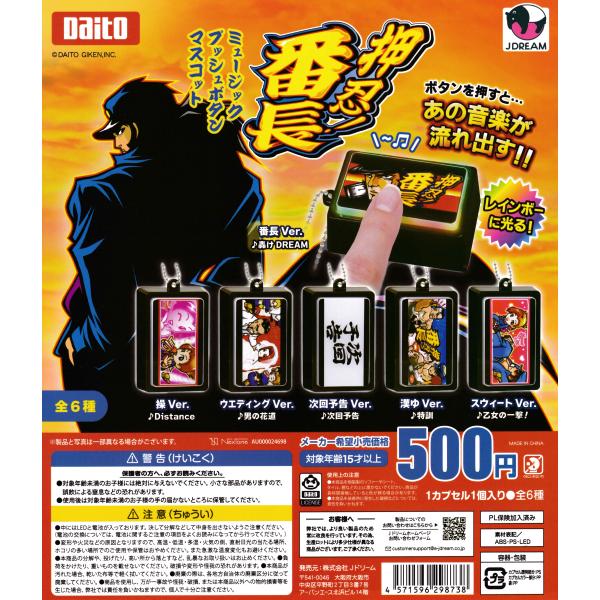 suns-online-store_a8-shtp-tfpw