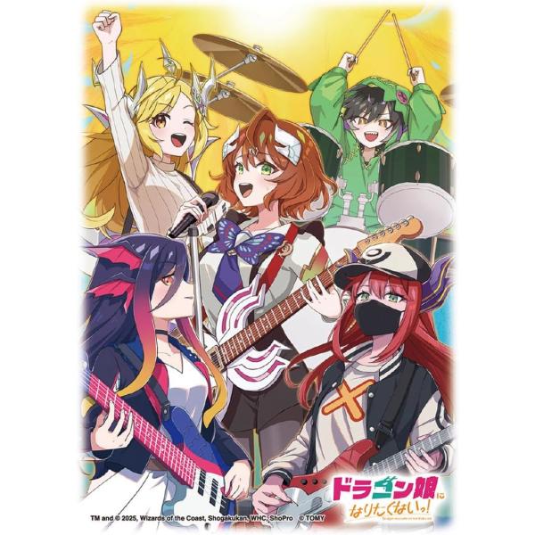 suns-online-store_ac-0cly-dwch