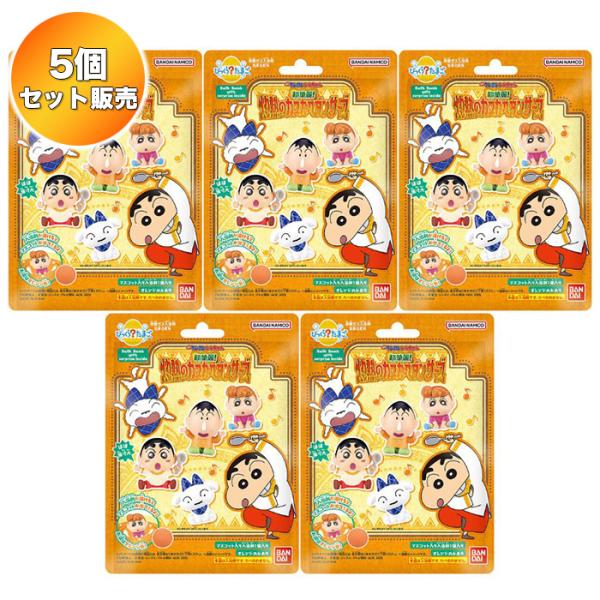 suns-online-store_c3-1qat-f7lu