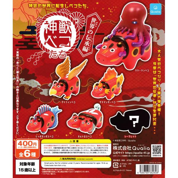 suns-online-store_cy-fjvo-sohs