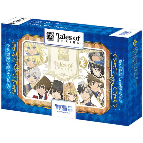 [Release date: December 19, 2025]■商品について■●メーカー正規の新品未開封です。正規卸問屋から仕入れた商品であり、サーチ等は一切されておりませんので、ご安心下さい。※商品の性質上、カード本体に問題のない箱潰...