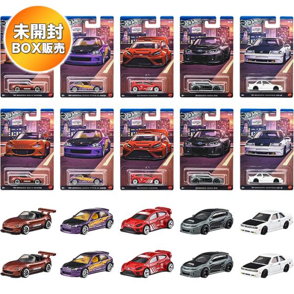 ホットウィール Hot Wheels テーマオートモーティブ アソート