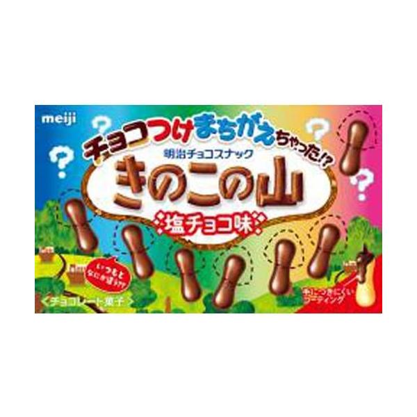 suns-online-store_df-ihgk-bd61