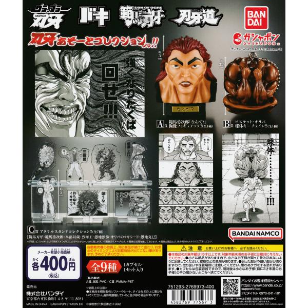 suns-online-store_eh-g4na-ebmk