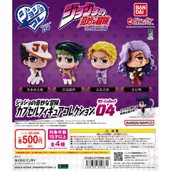 suns-online-store_ey-ugv3-0ess