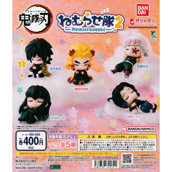 suns-online-store_fa-i97j-i5c0