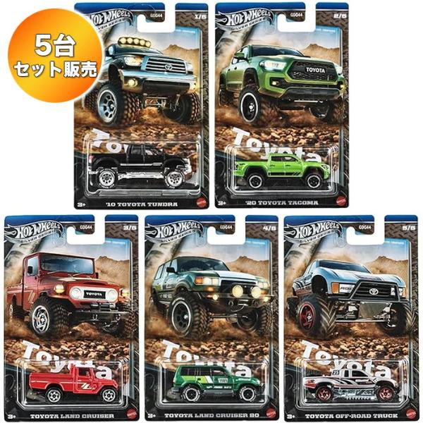 suns-online-store_fj-c24f-erbn