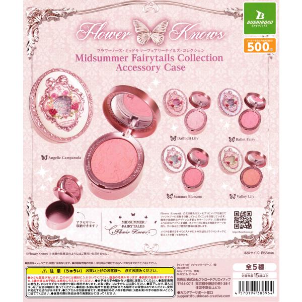 suns-online-store_fj-iy34-0nw0