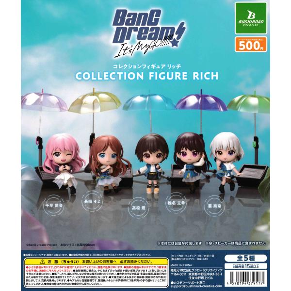 suns-online-store_fo-cohf-g1jw