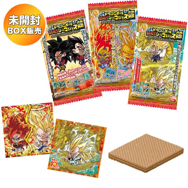 【BOX】 ドラゴンボール 超戦士シールウエハース超 クライマックスアニバーサリー 20個入り BOX 食玩 ｜ バンダイ BANDAI