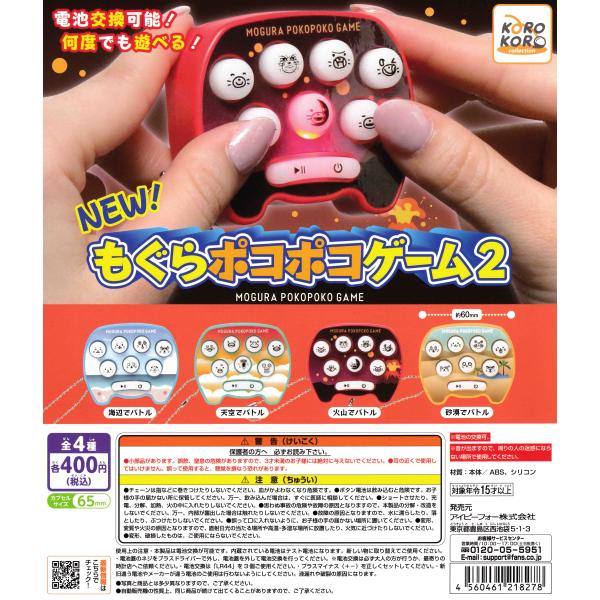 suns-online-store_g8-zfjd-94h3