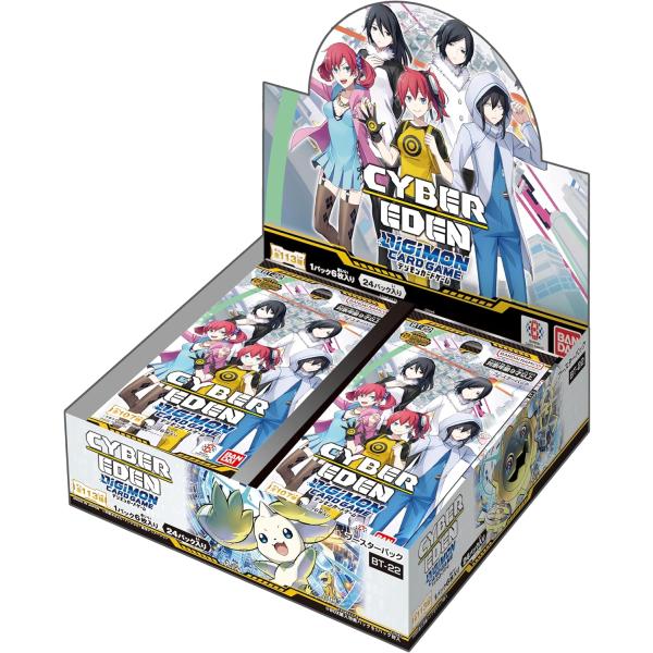 デジモンカードゲーム ダブルダイヤモンド 新品未開封 1カートン 1カートン】 デジモンカードゲーム ブースターパック CYBER EDEN
