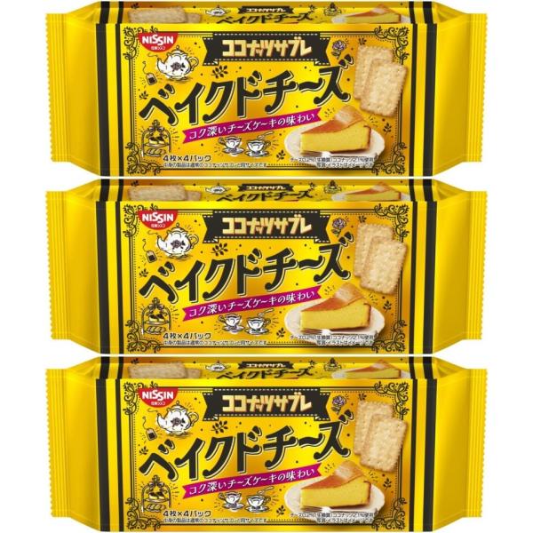 suns-online-store_gu-pku4-t6m4