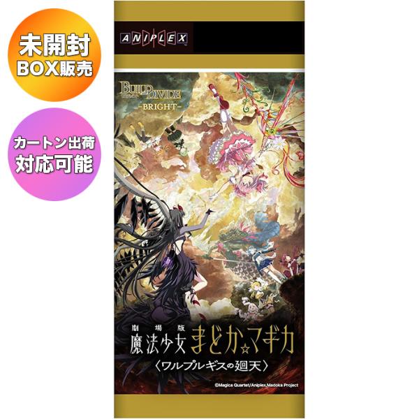 suns-online-store_h6-04bb-uxy5
