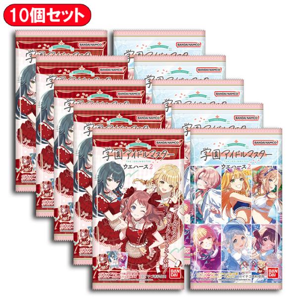 学園アイドルマスターまとめ売り　６点セット TD061058_l20250327143456.jpg