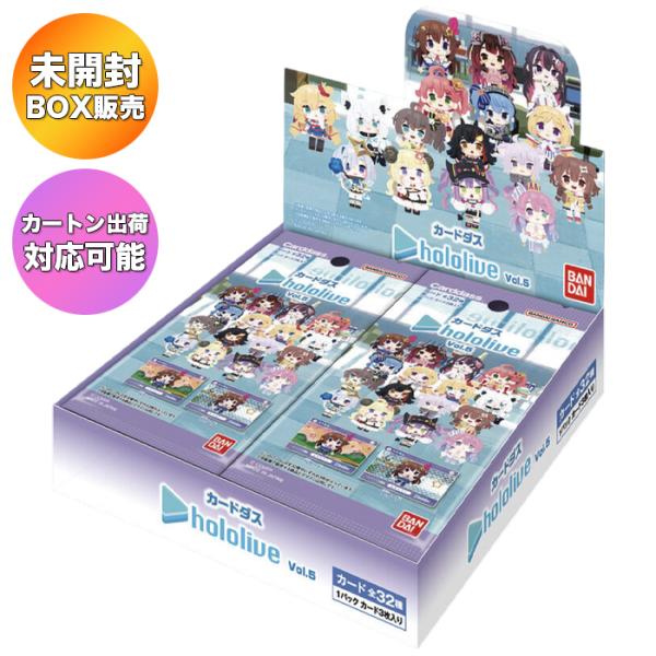 suns-online-store_hp-a5ea-r51p