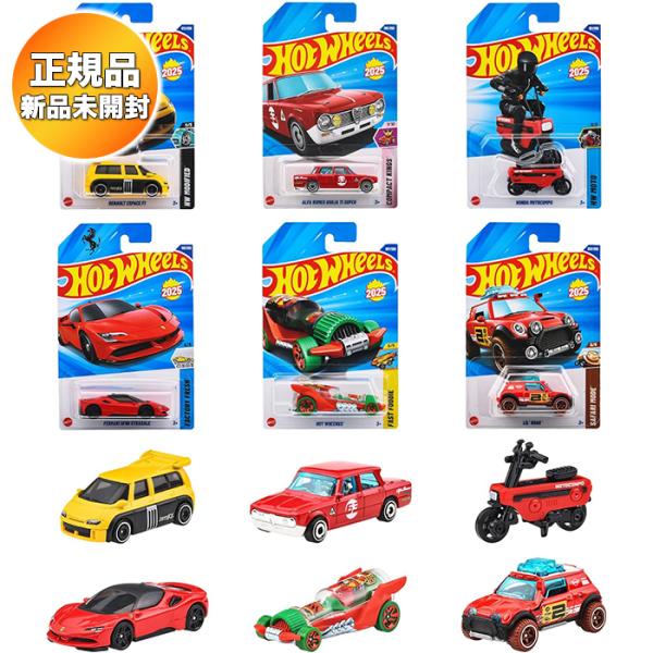 ホットウィール(Hot Wheels) ベーシックカー Kアソート 36台入り