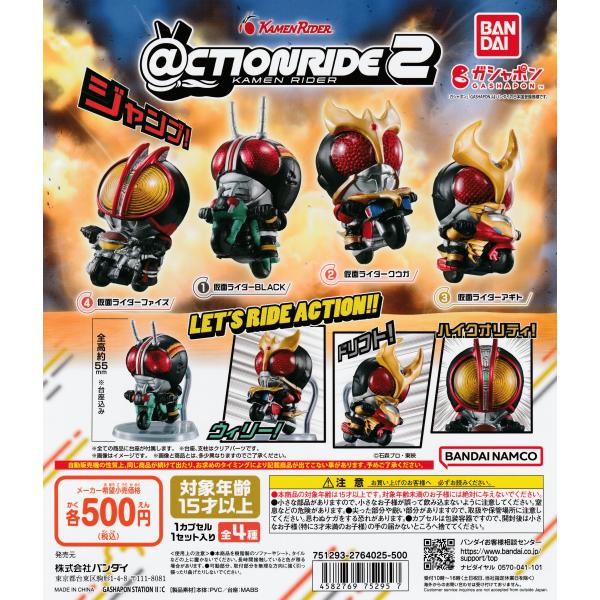 suns-online-store_ix-tcmz-x5yq