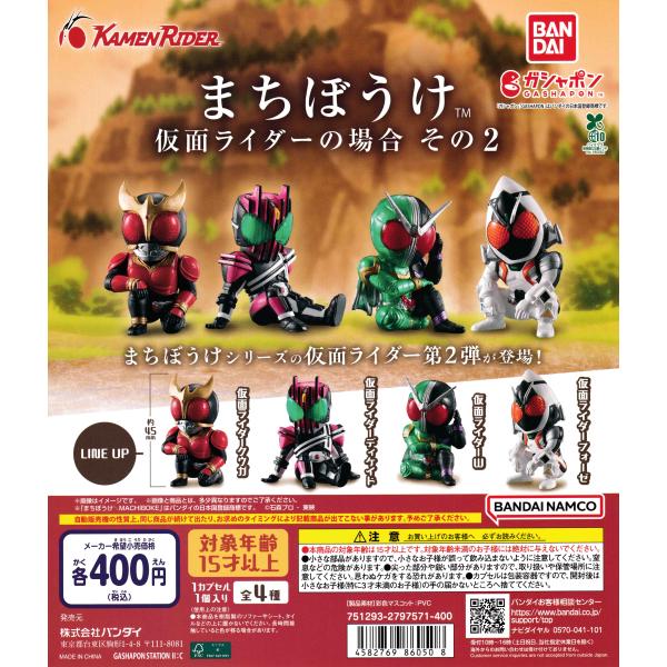 suns-online-store_iy-nryx-ms11