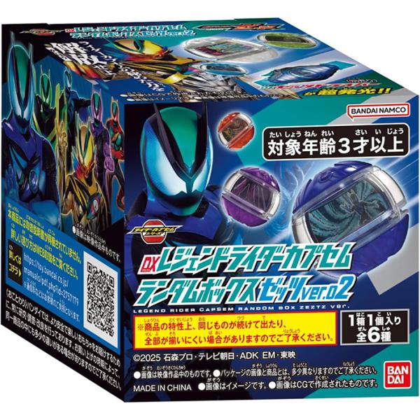 suns-online-store_j6-vhlm-i3mx