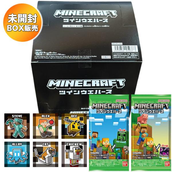 [Release date: December 22, 2025]■商品について■●1BOX販売 (1BOX=20個入り)●BOXは未開封の状態でお届けいたします。■商品説明■世界中で大人気のゲーム「MINECRAFT」からシールつきウエハ...