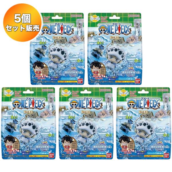 5個セット】 びっくらたまご ONE PIECE vol.3 ｜ ワンピース バンダイ