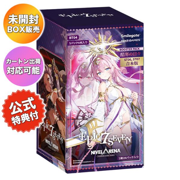 ●T NIKKE エンカウンター　4ボックス＋プロモ8パック　N5867 BOX+プロモ付き】 日本語版 TCG 勝利の女神:NIKKE NIVEL ARENA