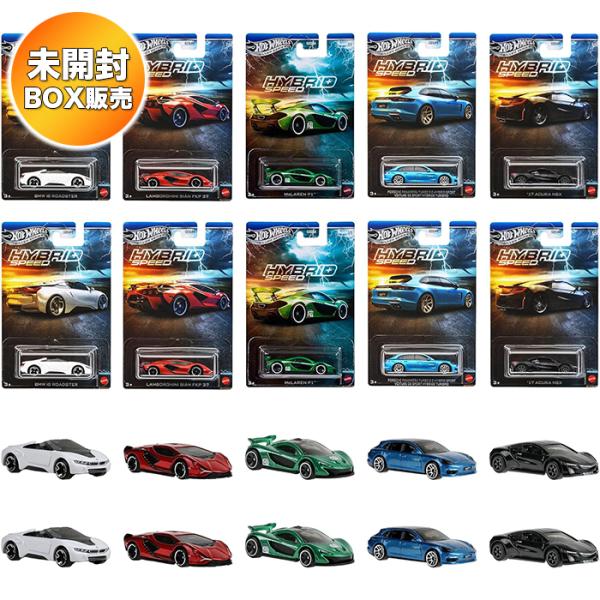 Hot Wheels 36台セット×5箱　合計180台 新品未開封 Amazon | ホットウィール(Hot Wheels) ベーシックカー Hアソート