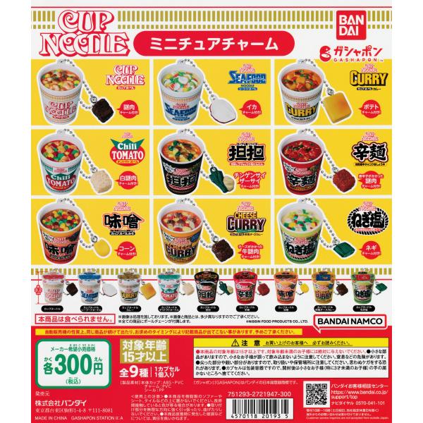 suns-online-store_n5-cwli-pedk