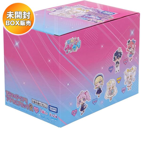 suns-online-store_nh-c39y-h955