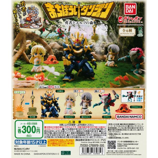 suns-online-store_od-hjgq-j9fd