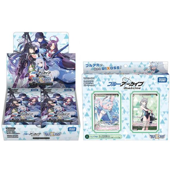 suns-online-store_oq-pwn1-ssb0