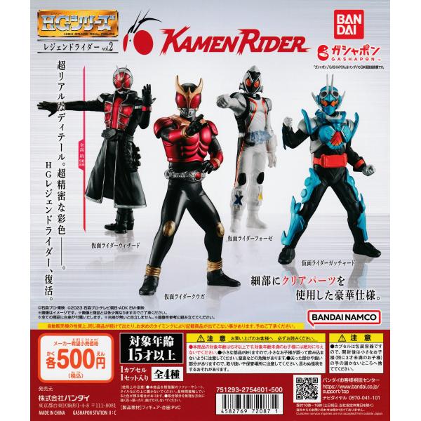 suns-online-store_p5-hrww-utkc