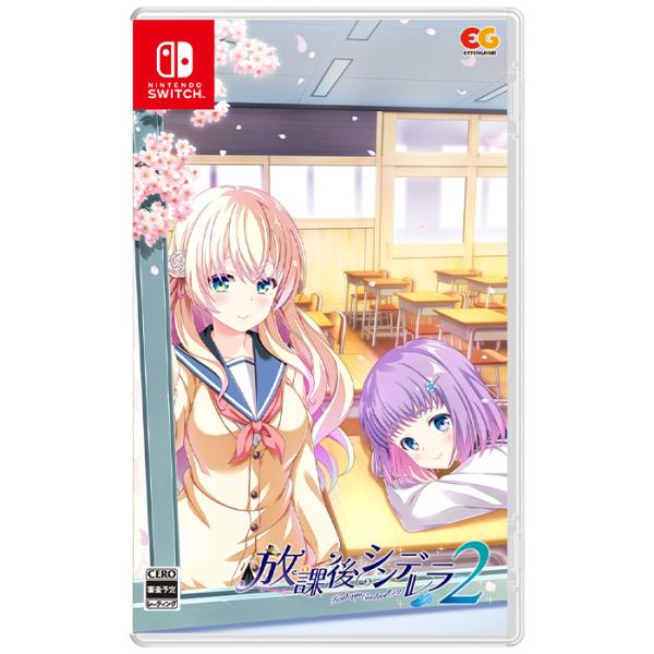 suns-online-store_q1-du5g-ckaa