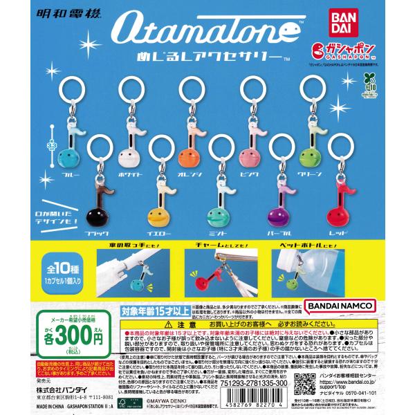 suns-online-store_q9-36nj-qrr2