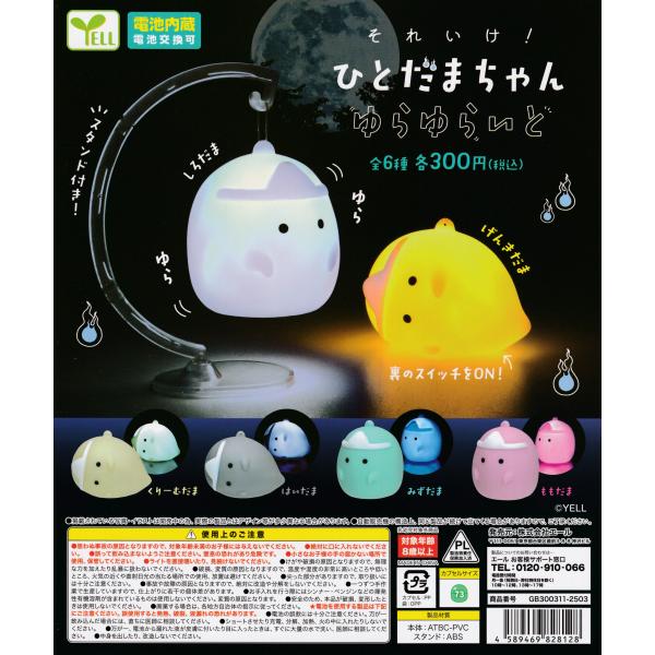 suns-online-store_q9-fxuq-qi5j