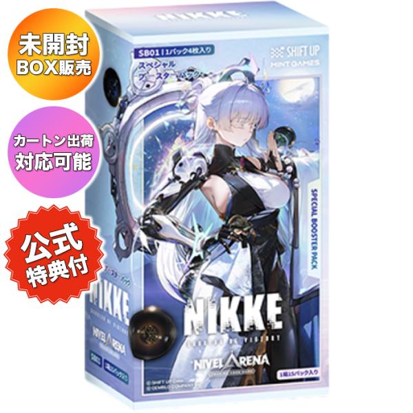 suns-online-store_rz-c9h7-judu