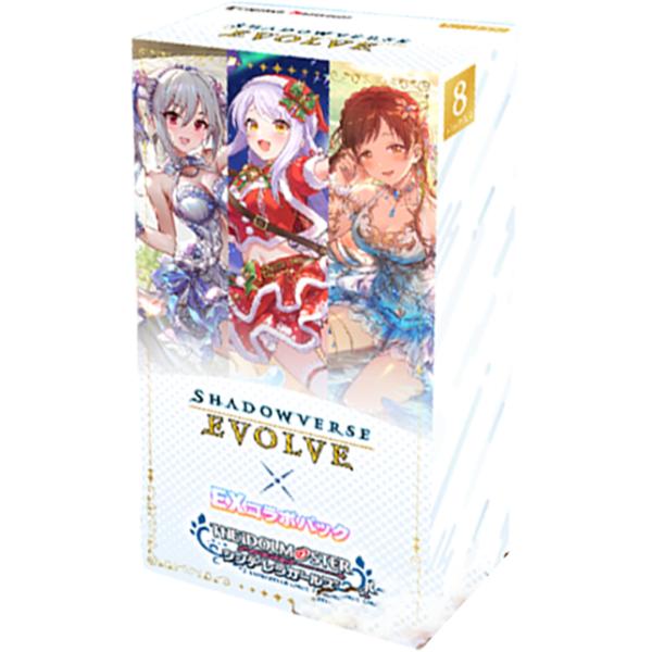 1カートン】 Shadowverse EVOLVE EXコラボパック 「アイドルマスター