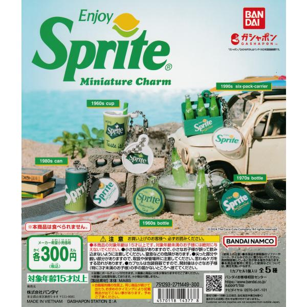 suns-online-store_sp-wfj4-gpb8
