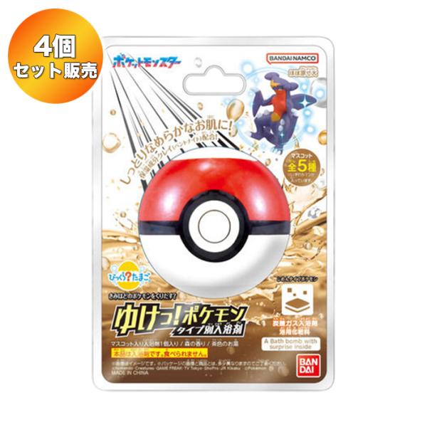 suns-online-store_tk-wuhg-an5h