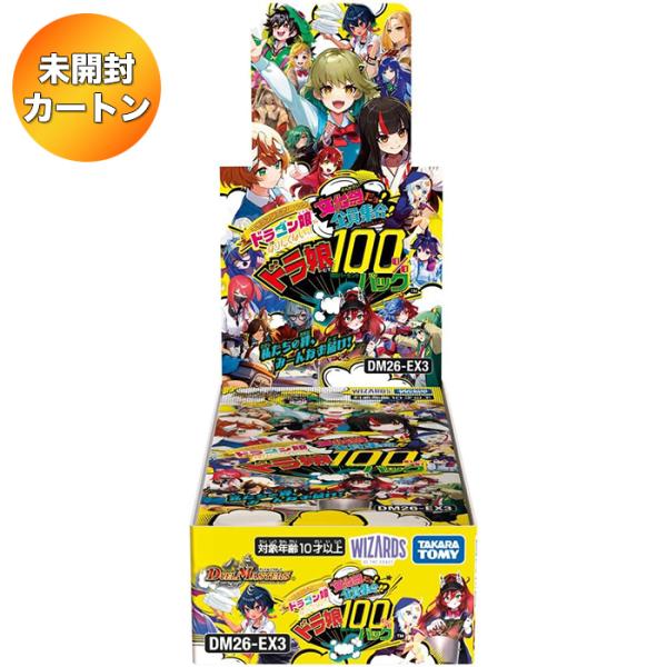 1カートン】 デュエル・マスターズ TCG キャラプレミアムパック