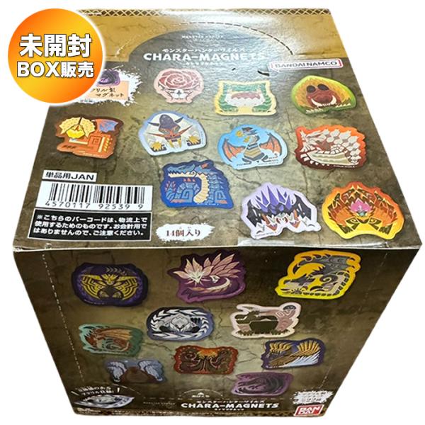 モンスターハンターワイルズ キャラマグネッツ BOX 14個入 食玩【未