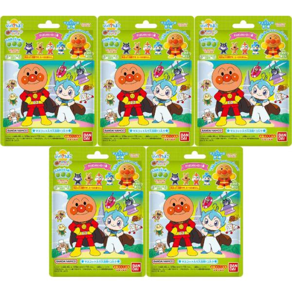 suns-online-store_vp-rlji-tyyx