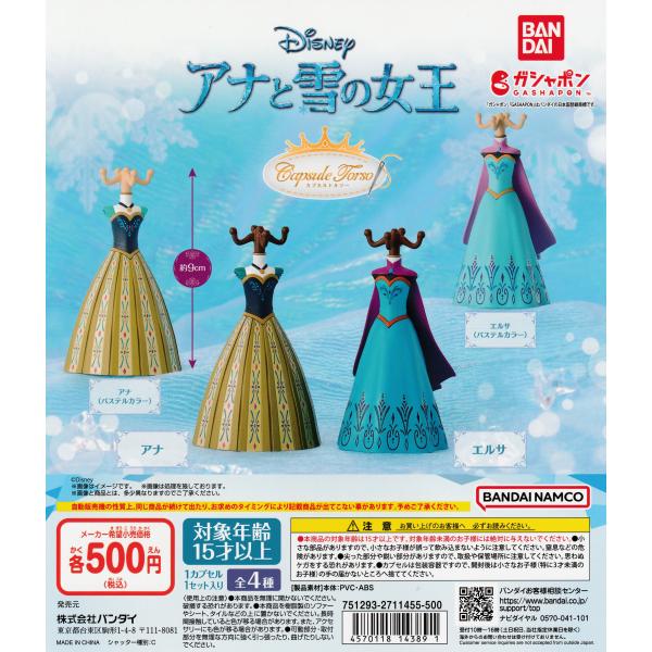 suns-online-store_wa-dwhc-3b09