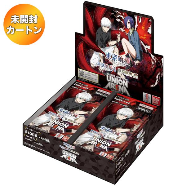 suns-online-store_xk-7cf2-5sxo